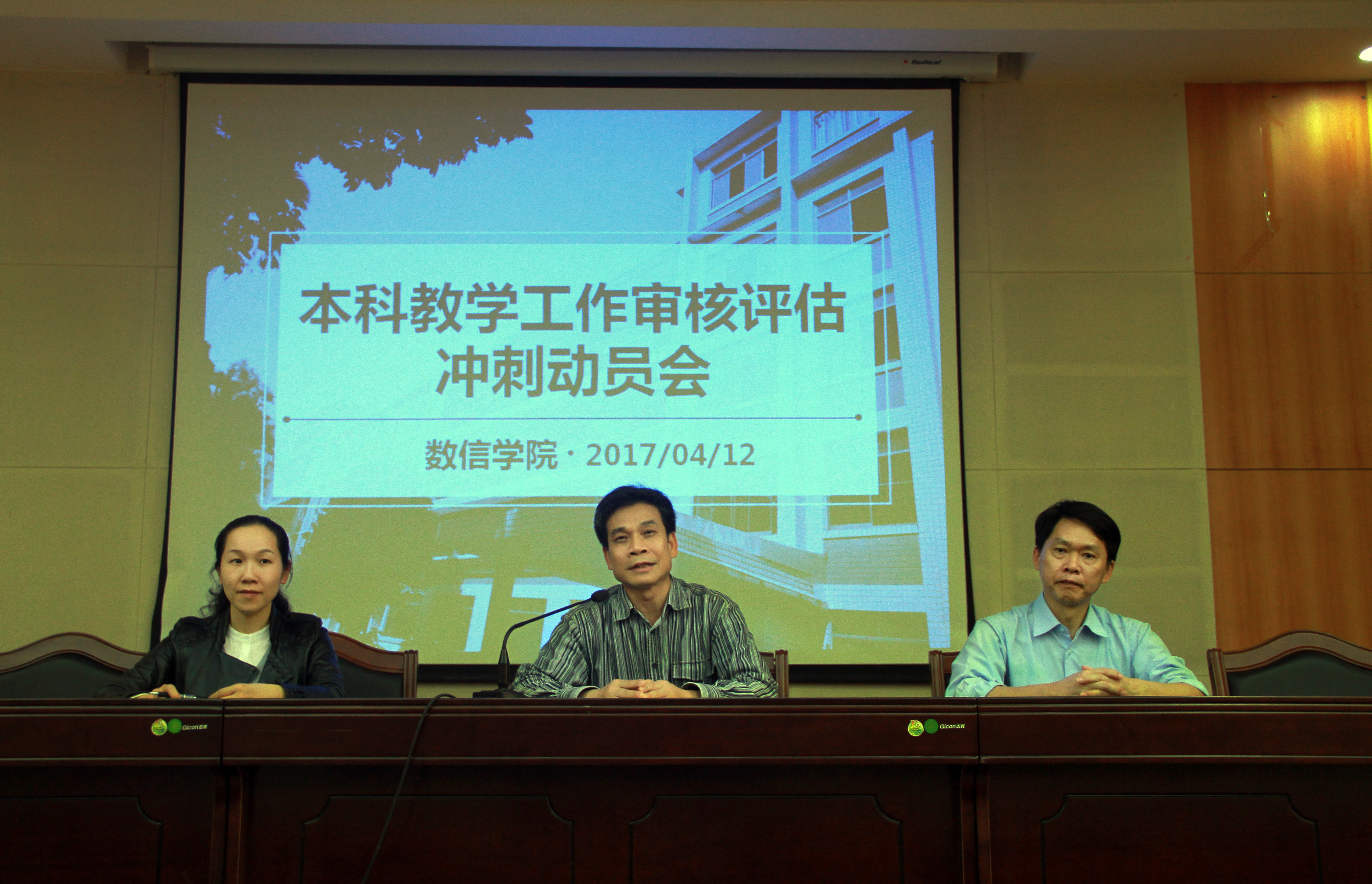 闲鱼举报审核后会怎样