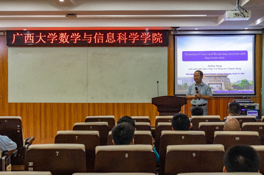 https://gxcmr.gxu.edu.cn/__local/F/47/F8/A7F7AC3E3305C564D74016474C5_863D91CE_3FBCC2.jpg